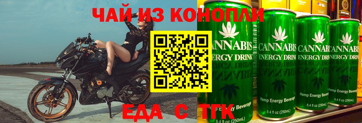 МЕТ  MDMA  Каннабис  Цена  Петропавловск-Камчатский  Лсд 25  Меф МЯУ МЯУ кристаллы  Кокаин  ГАШИШ  Вход с VPN 
