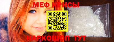 дистиллят марихуана Рыбинск