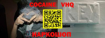 mdpv Рязань