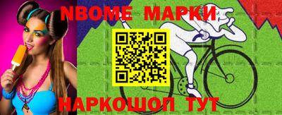 mdpv Рязань