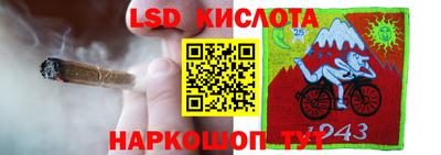 дистиллят марихуана Рыбинск