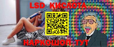 COCAINE Рузаевка