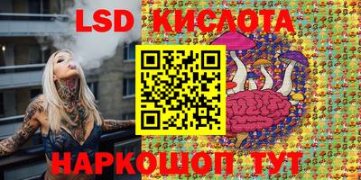 дистиллят марихуана Рыбинск
