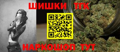 mdpv Рязань