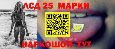mdpv Рязань