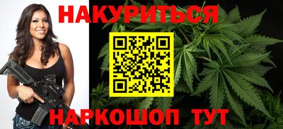 COCAINE Рузаевка