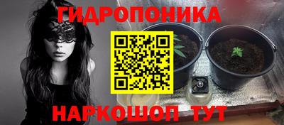 дистиллят марихуана Рыбинск