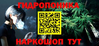 mdpv Рязань