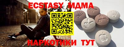 дистиллят марихуана Рыбинск