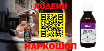 mdpv Рязань