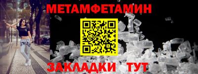 mdpv Рязань
