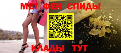 COCAINE Рузаевка