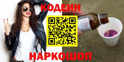 mdpv Рязань
