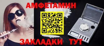 mdpv Рязань