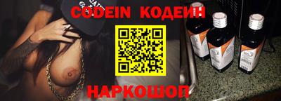 mdpv Рязань