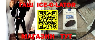 mdpv Рязань