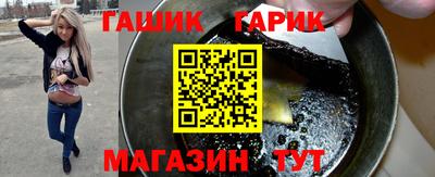 дистиллят марихуана Рыбинск