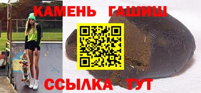 COCAINE Рузаевка