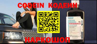 mdpv Рязань