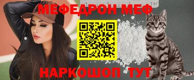 mdpv Рязань