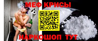 дистиллят марихуана Рыбинск