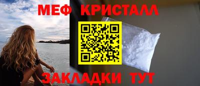 mdpv Рязань