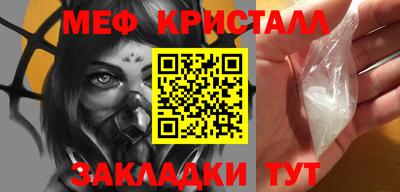 дистиллят марихуана Рыбинск